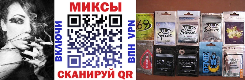 Бутират вода  Абдулино 