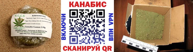 Еда ТГК марихуана  МЕГА ТОР  Абдулино 