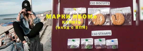 mix Абинск
