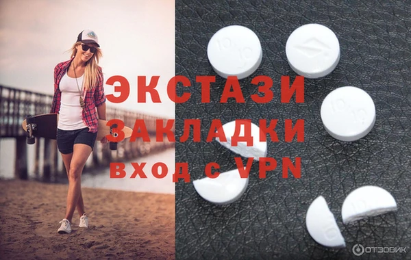 твердый Абаза