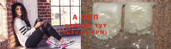 2c-b Абдулино