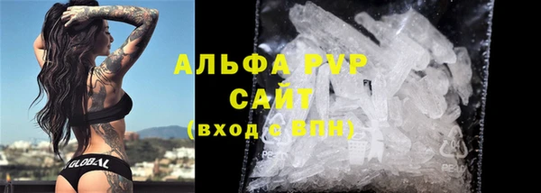 MDMA Няндома