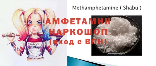 2c-b Абдулино