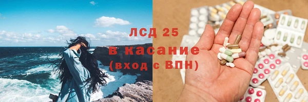 mix Абинск