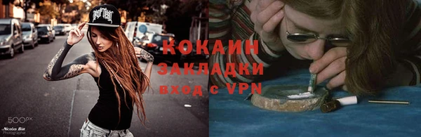 мдма Нягань
