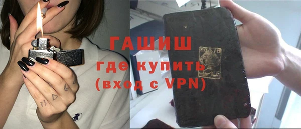 mdpv Остров