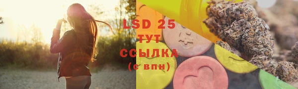 гашиш Нязепетровск
