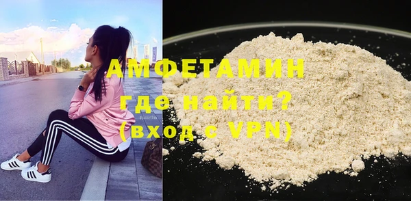 MDMA Няндома