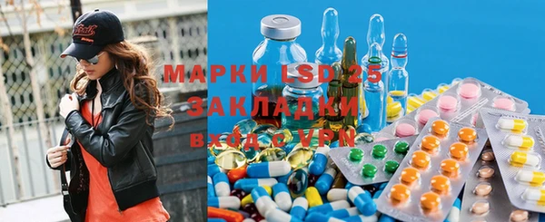 СК Осташков