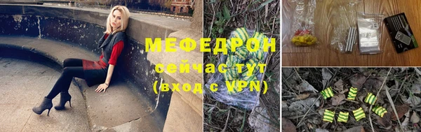 дмт Осинники