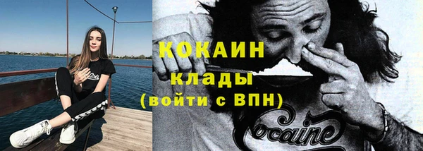 СК Осташков
