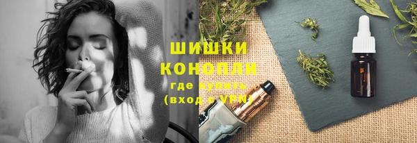 мдма Нягань