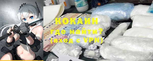 mdpv Остров